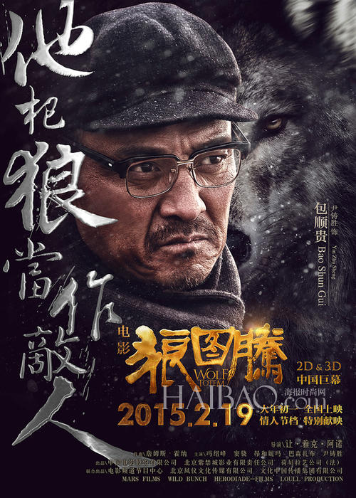 仿制假银行承兑汇票